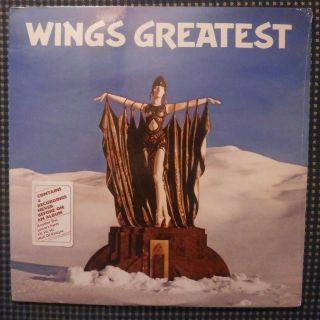 Rare Paul Mccartney & Wings Greatest Hits Orig.  1978 12 " Vinyl Record Lp