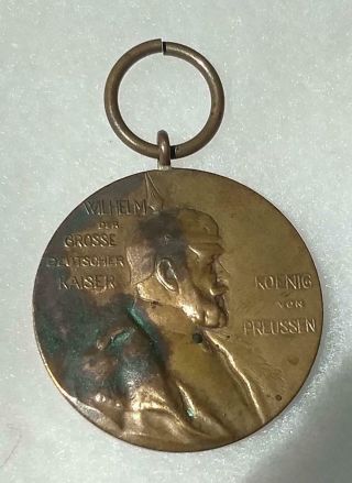 Wwi Imperial German Kaiser Wilhelm Medal Award Badge Pin