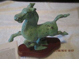 Vintage Bronze? Brass? Metal Flying Horse Of Gansu Figurine & Wooden Stand