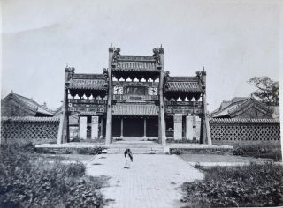 1900s China Antique Photo " Temple Of Confucius " Sepia Photo 1913