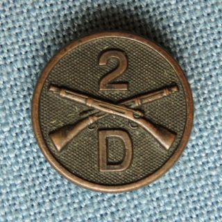 Wwi Era 2nd Infantry Co.  " D " Enlisted Collar Disc