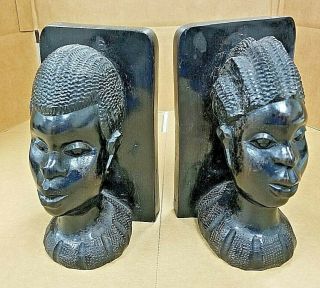 Vintage Set Of 2 Hand Carved Wooden African Tribal Heads Bookends Dark Wood