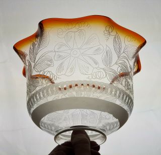 Amber Glass Acid Etched Gas Kerosene Oil Lamp Shade