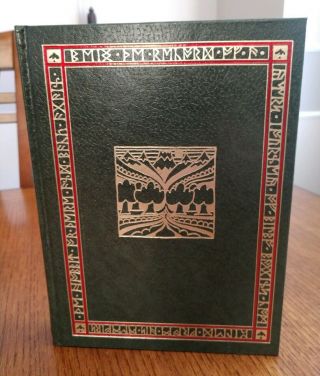 Vintage 1966 The Hobbit (or There And Back Again) Jrr Tolkien Book