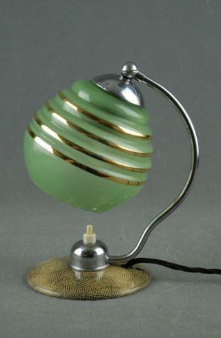 Small Mid Century Lamp Art Deco Modernist Bauhaus Vintage Mid Century 1950s 30s