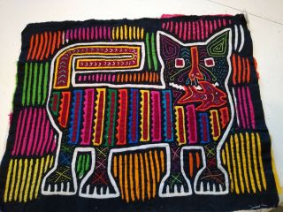 Hand - Stitched Mola Panama Cat With Fish Panel Reverse Applique Vintage