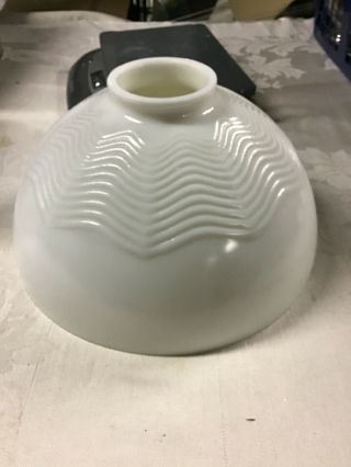 Vintage Milk Glass 10 " Lamp Globe Shade Pattern