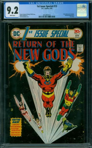 1st Issue Special 13 Cgc 9.  2 - White Pages