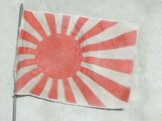 Vintage Antique Wwii Japanese Rising Sun Small Size On Old Stick