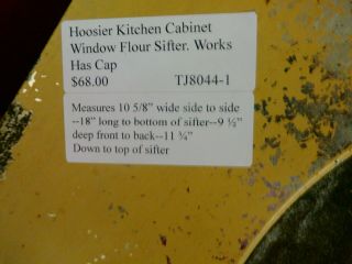 Flour Sifter for Hoosier Style Kitchen Cabinet 2