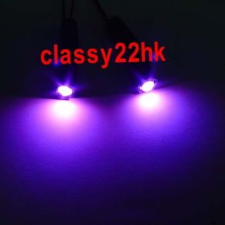 Lighting Kit - Led Light Eyes With Battery Holder For Lion Dance (purple Light)