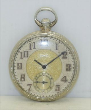 Elgin Vintage Pocket Watch 12s 17j Gr 345 C.  1928 Keystone 14k - Wgf Fancy Of Case