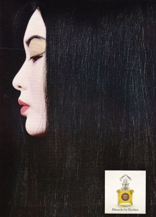 1967 Mitsouko By Guerlain Perfume Bottle Asian Woman Photo Print Ad