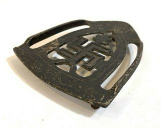 Antique Vtg Good Luck Swastika Symbol Footed Trivet Sad Iron Holder Cast Iron 3
