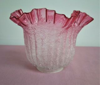 Vintage Crackled And Ribbed,  Cranberry Glass Lamp Shade,  6.  8 Cm Fit Dia.