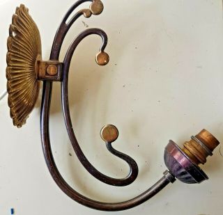 Antique Unusual Wall Light With Brass Mounting Plate