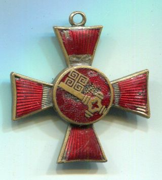 Imperial German World War I Hanseatic Cross From Lubeck