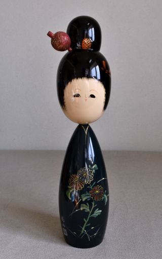 30cm (11.  8 ") Japanese Sosaku Kokeshi Doll : Signed Wajima