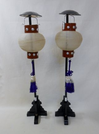 02 Pair Japanese Ornamental Lantern Chochin For Boy 