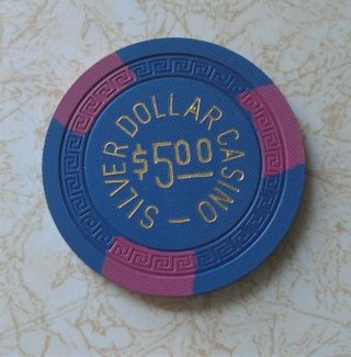 Obsolete,  Early $5.  00 Silver Dollar Casino Chip,