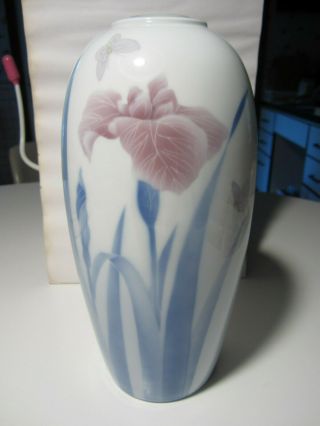 Vintage Hand Painted Fukagawa/arita Porcelain Vase From Japan,  Lavender Iris