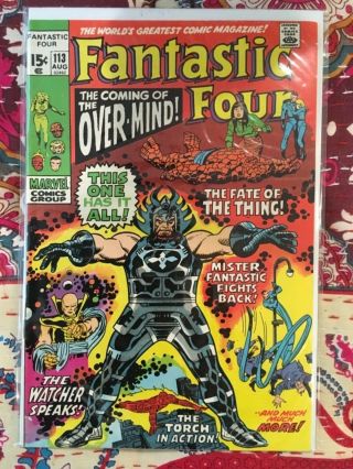 Fantastic Four 113 1971 Eternals 1st Appearance Of Overmind Mcu 4th Phase Movie