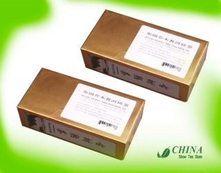 2003yr China Famous Yunnan Puer Tea Organic Puerh Brick Tea 2 Box