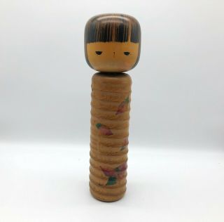 12 Inch (30.  5 Cm) Japanese Vintage Sosaku Wooden Kokeshi Doll By " Usaburo "