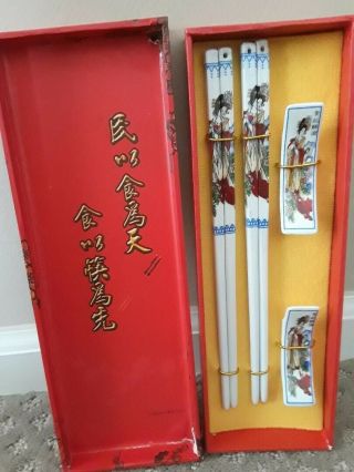 Chopstick Gallery Set Of 2 Porcelain Sticks With Matching Rests Geisha Nib