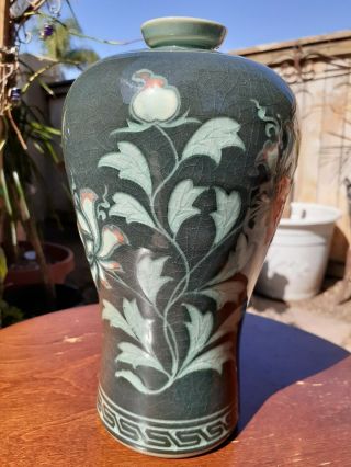 Vintage Korean Hand Painted Floral Celadon Green Glazed Vase.