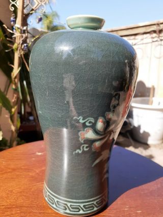 Vintage Korean Hand Painted Floral Celadon Green Glazed Vase. 2