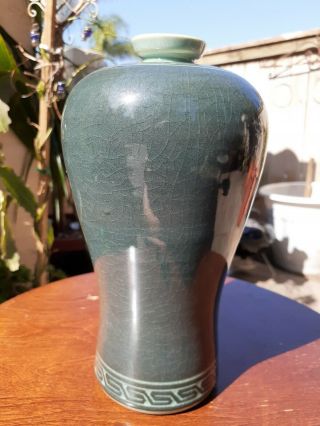 Vintage Korean Hand Painted Floral Celadon Green Glazed Vase. 3
