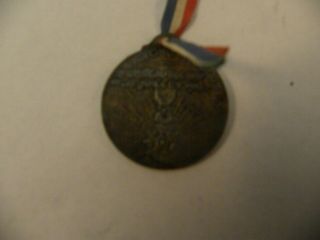 1918 World War I French Brass Medal Featuring Washington And Lafayette