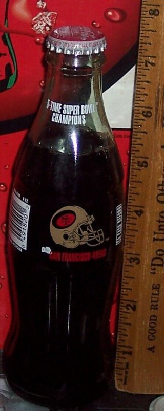 1995 San Francisco 49ers 5 Time Bowl Champs 8 Oz Glass Coca - Cola Bottle