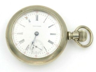 Antique Waltham Model 1883 18s 17 Jewel No.  85 Pocket Watch 6938 - 1