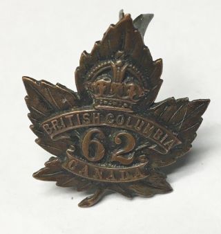 Wwi Canadian Army.  62nd Battalion (british Columbia),  Cef Collar Badge