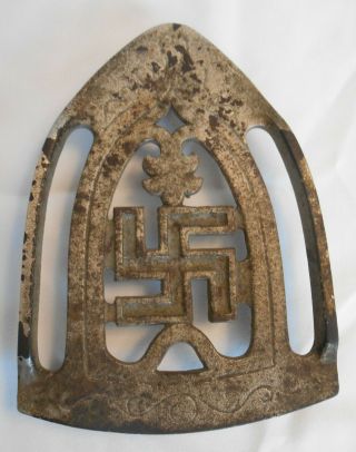 Antique Early Good Luck Swastika Symbol Cast Iron Footed Trivet Sad Iron Holder
