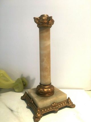 Antique Onyx Alabaster Large Oil Lamp Base