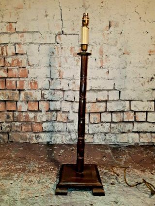 Large Vintage Old Ornate Wooden Brass Desk Floor Standard Table Side Lamp Light