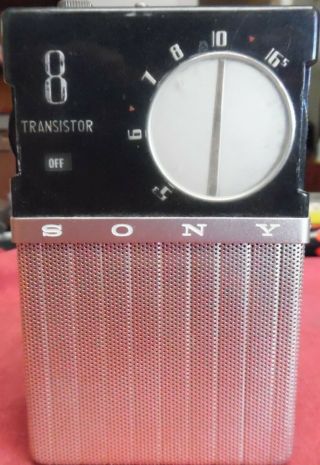 Vintage 1959 Sony Tr - 86 8 Transistor Radio Am/cd Vgc