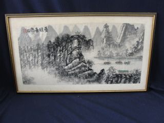 Vintage Japanese Watercolor Painting On Rice Paper
