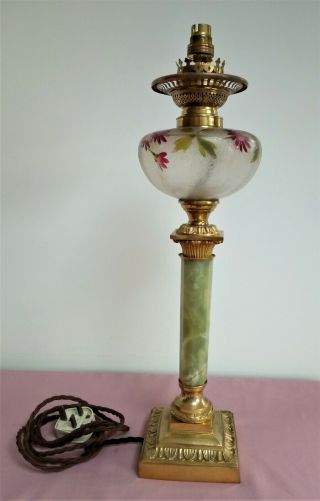 Converted French Style Hand Painted Font,  Onyx Column And Brass Oil Lamp.