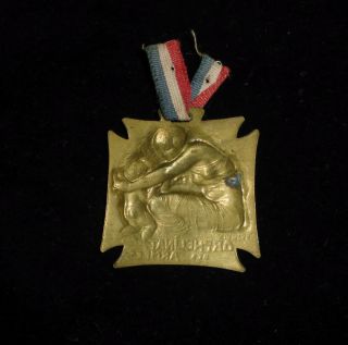 SIGNED RENE LALIQUE WWI FRENCH BRASS MEDAL - ORPHELINAT DES ARMEES,  PAPER ONE 2