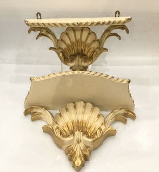 Vintage 1950s Atsonea Rococo Wall Sconces/shelves Shabby Chic White And Gold