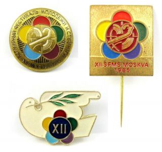 12th World Festival Of Youth And Students In Moscow 1985 Set Of 3 Badges Pins
