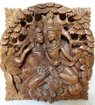 Vintage Balinese Hand Carved Wood Art Panel.  3d.  Figures,  Trees,  And Plants.