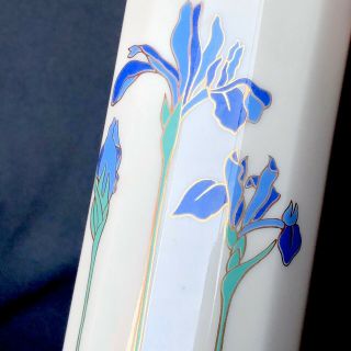 Vintage Otagiri Bud Vase Iris Rhapsody Handpainted Porcelain Gold Trim Japan