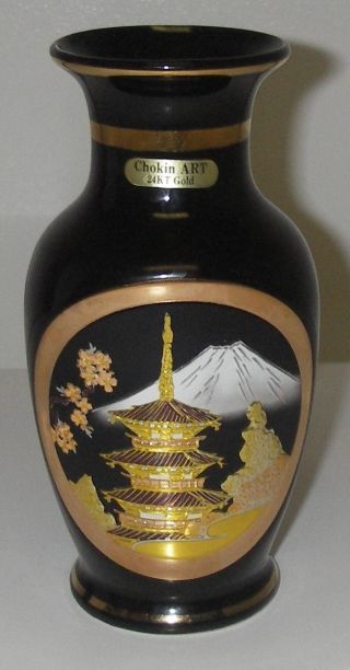 Art Of Chokin Vase Porcelain 24 Karat Gold/silver Accent Pagoda Made Japan 6 "