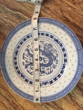 Vintage Chinese Rice Eyes Dragon Pattern Blue & White Dinner Plate,  8 " Diameter