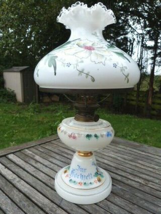 Antique Hand Painted White Glass Oil Lamp By Kosmos Brenner.